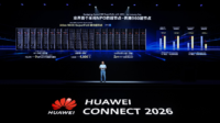 Huawei Luncurkan Atlas 960E, SuperPoD Berbasis NPO Pertama di Dunia